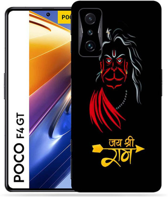 OggyBaba Xiaomi Poco F4 GT Mobile Skin(Ram Hanumaan)