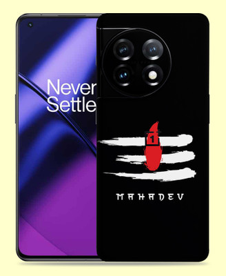WeCre8 Skin's Oneplus 11R 5G Mobile Skin(Mahadev Pattern Multicolor Mobile Skin)