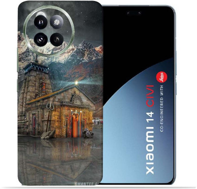 OggyBaba Xiaomi 14 Civi Mobile Skin(Kohli Painting)
