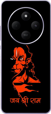 yug emporium Mi Redmi 4A 5G Jai Shree Ram ji Premium Theme Full Back & Side Coverage Mobile Skin(Multicolor)