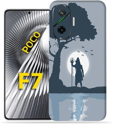 Gizmo Wraps Xiaomi Poco F7 5g Mobile Skin(Lord Shiva)