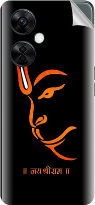 tiddler OnePlus Nord N30 Mobile Skin(Black)