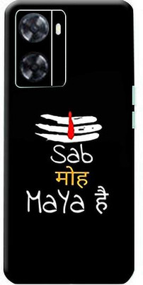 AsSkin Oppo A77s, oppo a77s Mobile Skin(Ultra Shiv Maya High Gloss Finish).)