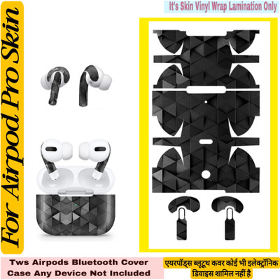 Flipkart SmartBuy AIRPOD PRO SKIN MARBLE(TWS AIRPOD DEVICE BLUET0TH NOT INCLUDED)B_790 Mobile Skin(BLACK WHITE GREY)