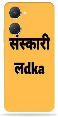 WeCre8 Skin's WeCre8 Skin's Vivo_T3---Lite_5G_ Mobile Skin(sarkari Noukari)