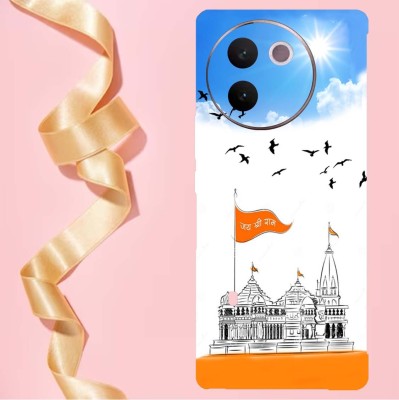 AsSkin Vivo V30e 5G Mobile Skin(Ram Mandir Skin With Glossy Matte Finish.)