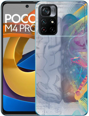 FCS Poco M4 Pro 5G Printed Back skin Mobile Skin(Brain Skin)