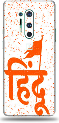 AsSkin Oneplus 8Pro Mobile Skin(hindu Skin With Glossy Matte Finish.)