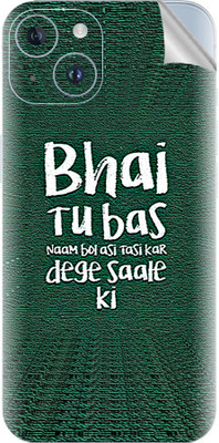 Snooky Apple iPhone 14 Plus Mobile Skin(Green)