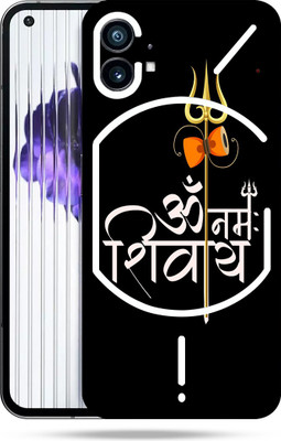 SkinoMania Nothing-Phone(1) Mobile Skin(Multicolor Om Namha Shivay)