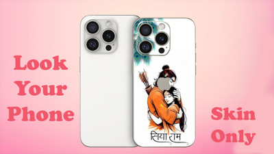 AsSkin iphone 16 pro max Mobile Skin(Multicolor)