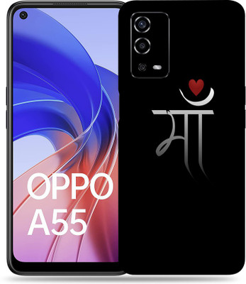 SkinoMania Oppo-A55 Mobile Skin(Multicolour Maa)
