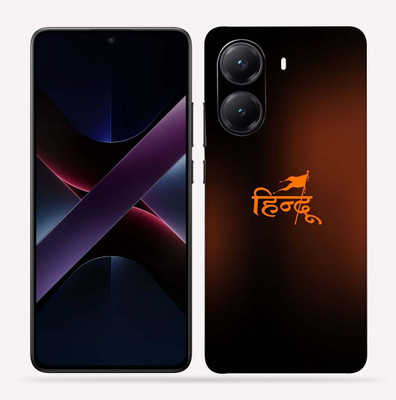 OggyBaba OggyBaba Poco X7 pro 5g Mobile Skin(H Hindu)