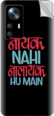 tiddler Xiaomi 12T Pro Mobile Skin(Black)