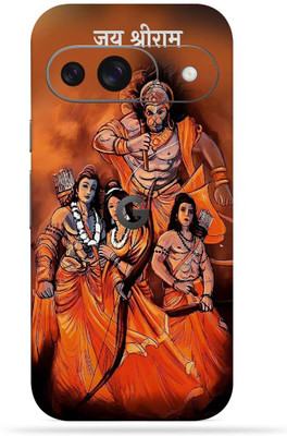 OggyBaba Google Pixel 9 5g Mobile Skin(Jay Shree Ram)