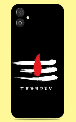 SkinoMania Samsung Galaxy F14 5G Mobile Skin(Multicolor Mahadev Pattern)