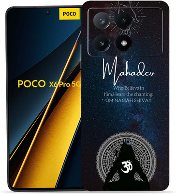 WeCre8 Skin's WeCre8 Skin's POCO X6 Pro 5G Mobile Skin(Om Namah Shivay)