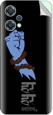 tiddler OnePlus Nord CE2 Lite 5G Mobile Skin(Black)