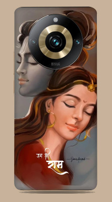 SkinoMania Realme 11 Pro Plus 5G Mobile Skin(Shree Ram Janki Multicolor Mobile Skin)