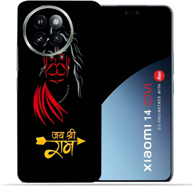OggyBaba Xiaomi 14 Civi Mobile Skin(Ram with Hanumaan)