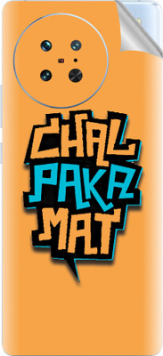 tiddler Vivo X90 Pro Mobile Skin(Orange)