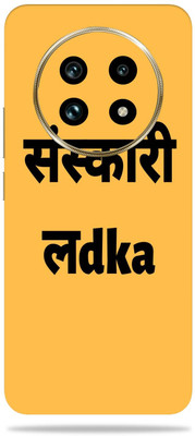 WeCre8 Skin's WeCre8 Skin's Realme 13 pro plus 5G Mobile Skin(sarkari Noukari)