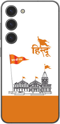 VYBE The Smart Choice galaxy s23 Ram Mandir Mobile Skin Mobile Skin(Black 68)