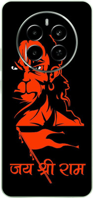 mehra Realme Narzo 70Pro 5G JaiShreeRam Leather PremiumFull Back & Side Coverage Theme Mobile Skin(Multicolor)
