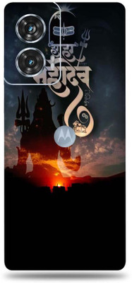 Mclaxa Moto Edge 50 Fusion Mobile Skin(Sunrise Shiva)