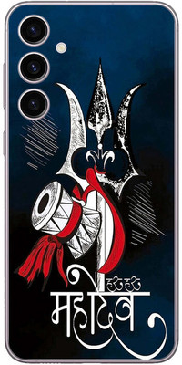 FCS Samsung Galaxy M34 5G Printed Back skin Mobile Skin(Mahadev)