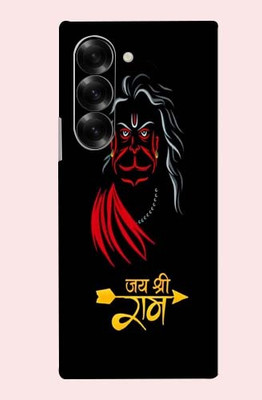 OggyBaba Samsung Galaxy Z Fold7 Mobile Skin(Ram Hanumaan)