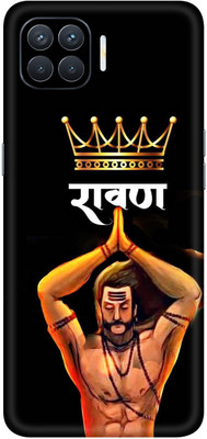 wrap craft Oppo F17 Pro Mobile Skin(Multicolor)