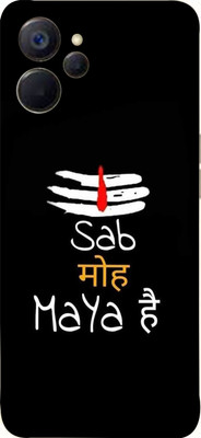 AsSkin 9i 5g, 9i 5g Mobile Skin(Ultra Super Shiv Maya With High Matte Finish..,)