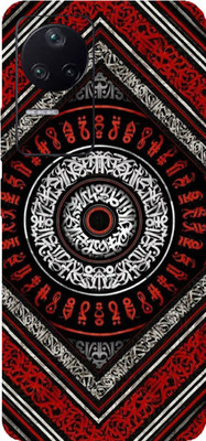 BUGGU POCO F4 5G Mobile Skin(Ultra Super Amazing Pattern Skin With High Matte Finish)