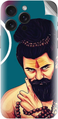 tiddler Apple Iphone 15 Pro Max Mobile Skin(Blue)