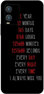 wrap craft VIVO T1 X Mobile Skin(Multicolor)