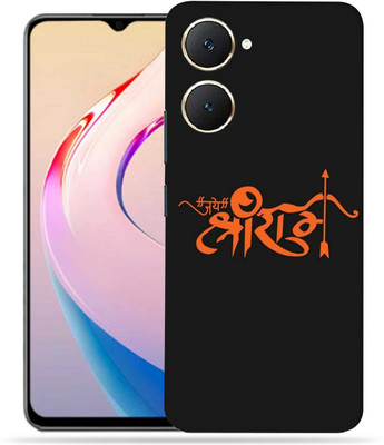 OggyBaba OggyBaba Vivo Y03 Mobile Skin(Jay Shri Ram)