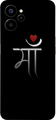 Coverooz Realme 9i 5G Mobile Skin(Multicolor)