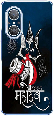 FCS Huawei nova 10 Youth Printed Back skin Mobile Skin(Mahadev)