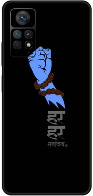 aadia ® XIAOMI REDMI NOTE 11 PRO PLUS 5G PRINTED VINYL WRAP DECAL LAMINATION STICKER Mobile Skin(Multicolor)