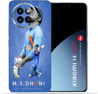 OggyBaba Xiaomi 14 Civi Mobile Skin(Cricketer Dhoni)