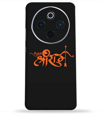 Gizmo Wraps Vivo iqoo Z10 5g Mobile Skin(Jay Shri Ram)