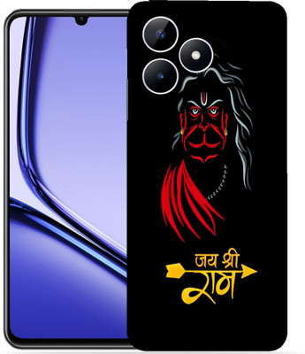 OggyBaba Realme Note 50 Mobile Skin(Ram Hanumaan)