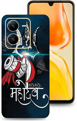 SkinoMania Vivo V25-5G Mobile Skin(Multicolor)