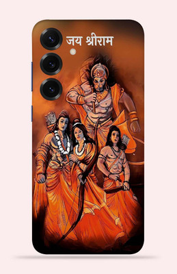 OggyBaba OggyBaba Sumsung Galaxy S25 Plus 5g Mobile Skin(Jay Shree Ram)