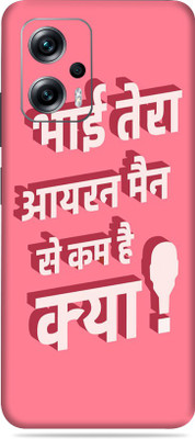 SkinoMania K50i Mobile Skin(Multicolor Tera Bhai Ironman)