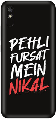 aadia ® XIAOMI REDMI 9i SPORT PRINTED VINYL WRAP DECAL LAMINATION STICKER (MATTE) Mobile Skin(Multicolor)