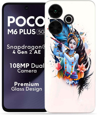 OggyBaba OggyBaba Poco M6 Plus 5g Mobile Skin(shri krishna)