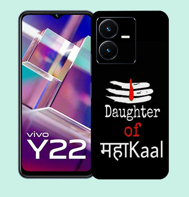 Gizmo Wraps Vivo Y22 Mobile Skin(Multicolor Mahadev Love)