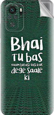 Snooky Xiaomi Redmi Note 11 SE (India) Mobile Skin(Green)